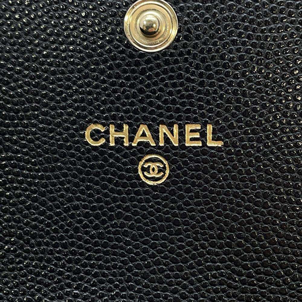 CHANEL Matelasse Chain wallet Black Caviar Leather