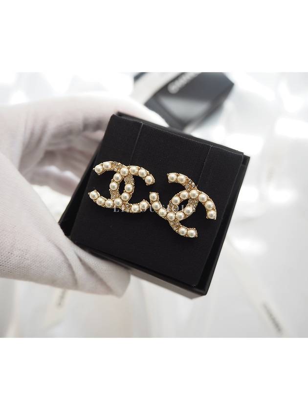 CC Logo Pearl Stud Earrings Gold Chanel