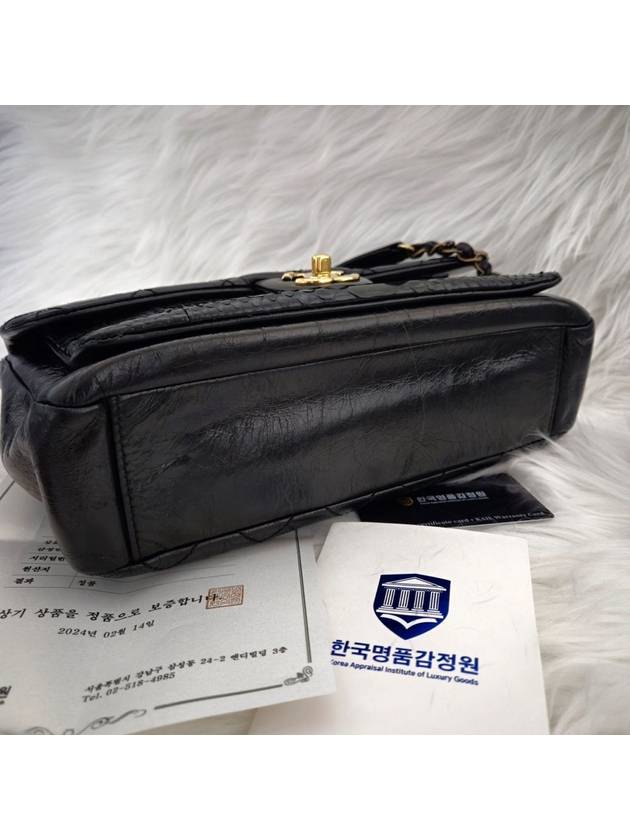 Python chain crossbag shoulder bag black Chanel