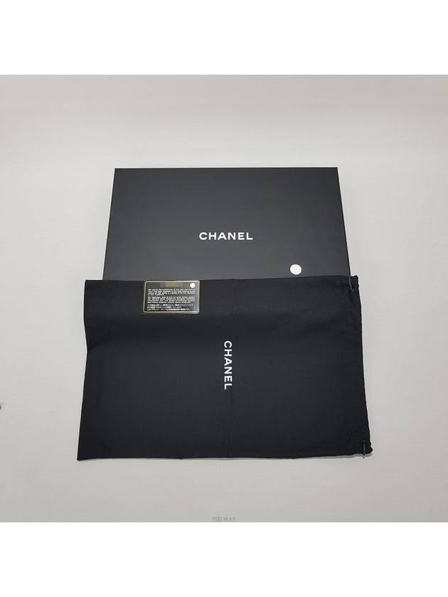 Gabriel Clutch Bag Large 24th Chanel