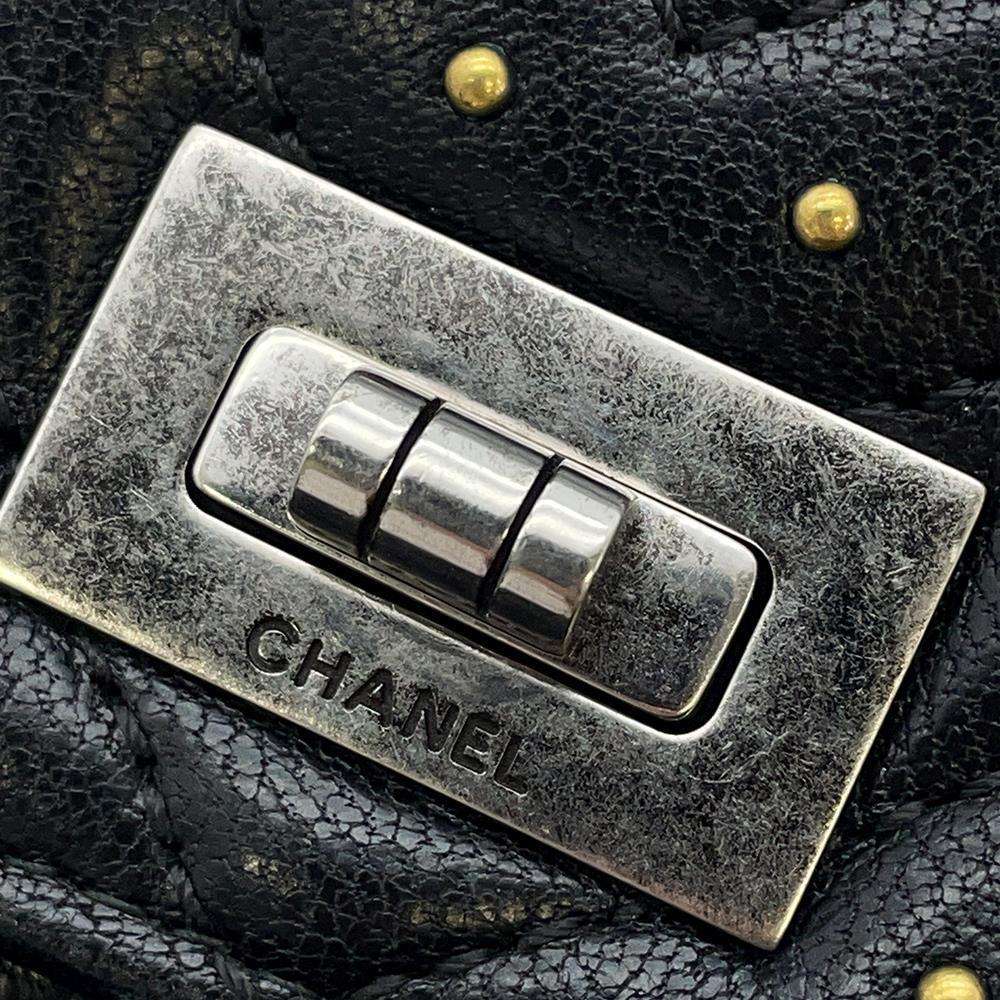 CHANEL 2.55 Chevron Studded Chain Wallet Black Lambskin