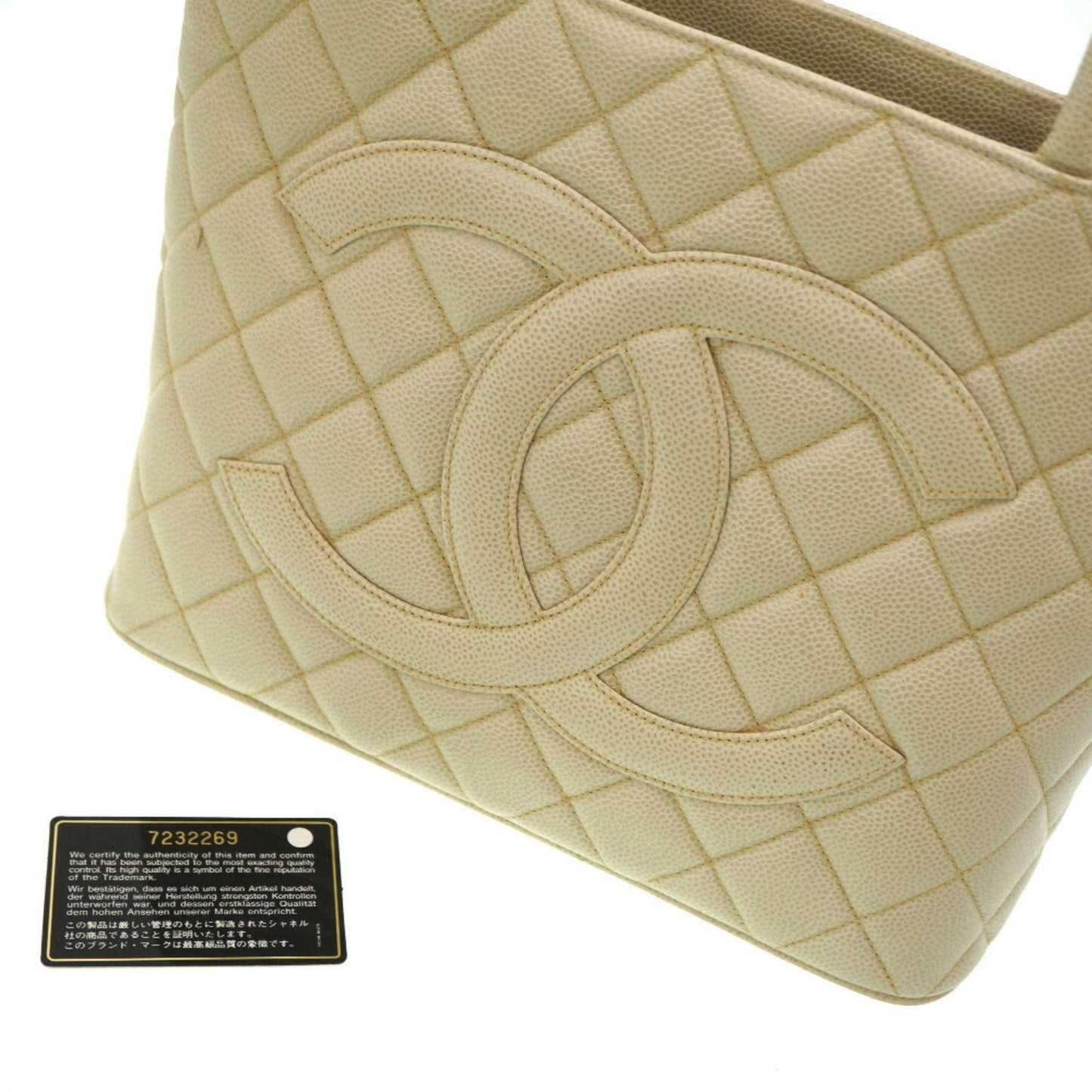 CHANEL Medaillon Tote