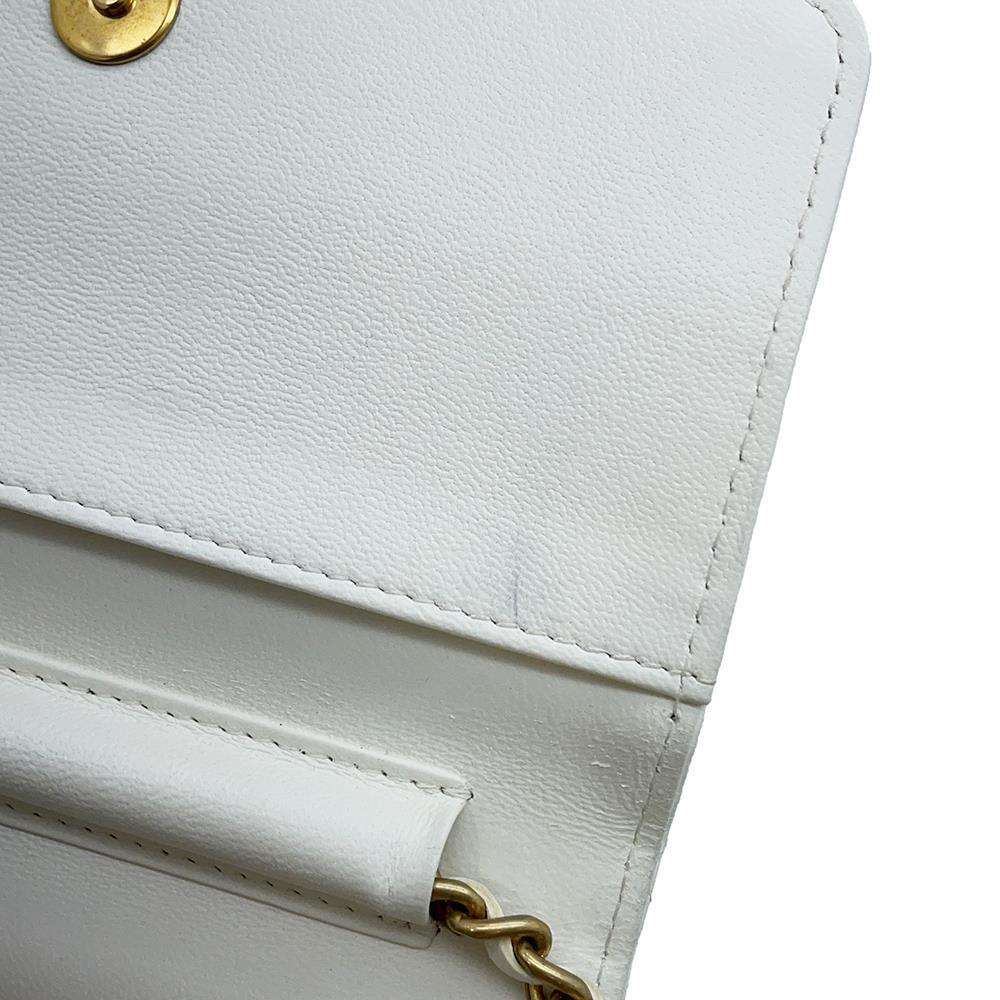 CHANEL Matelasse Chain Wallet Frill White Lambskin