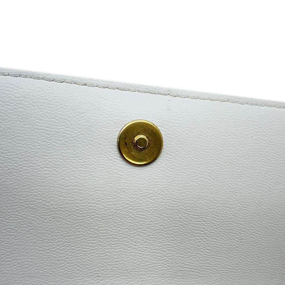 CHANEL Matelasse Chain Wallet Frill White Lambskin