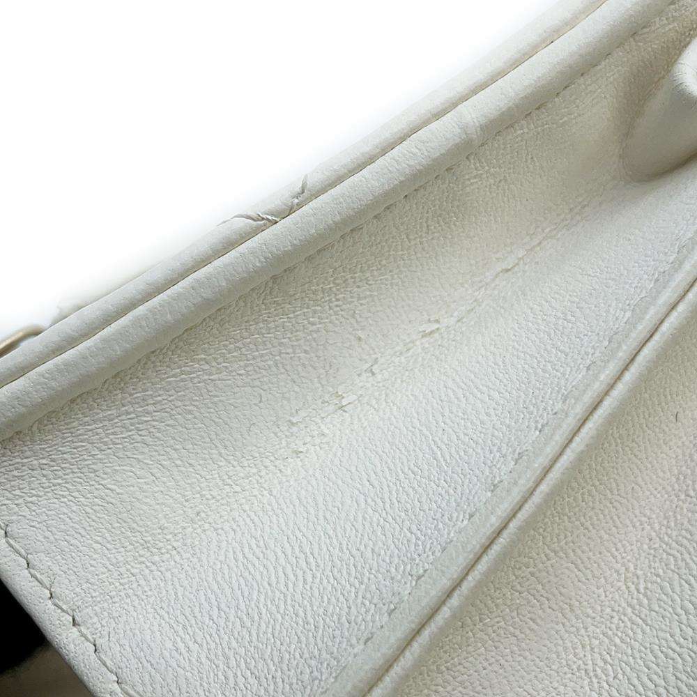 CHANEL Matelasse Chain Wallet Frill White Lambskin