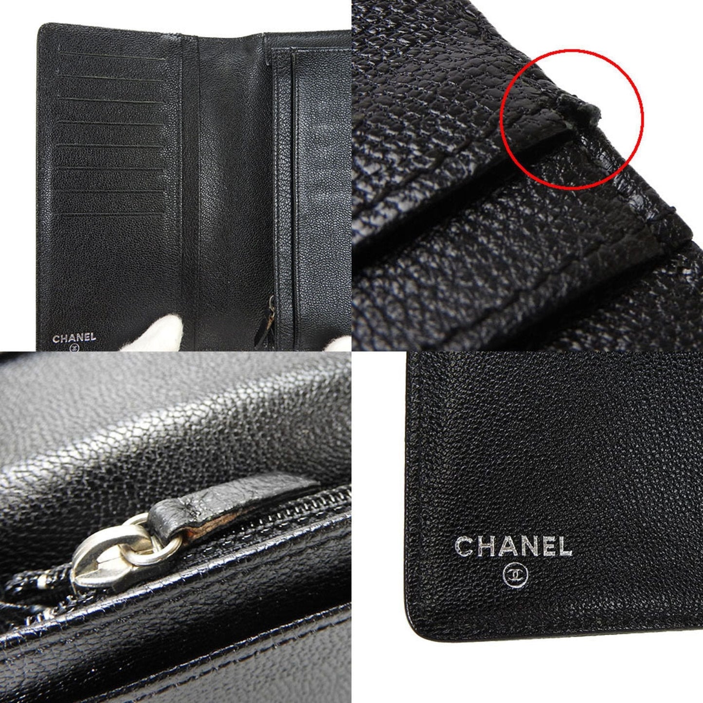 Top Quality Chanel Logo CC Wallet