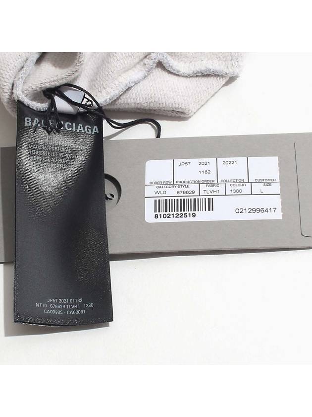 Luxury Balenciaga  FBI Logo Sweatshirt Grey