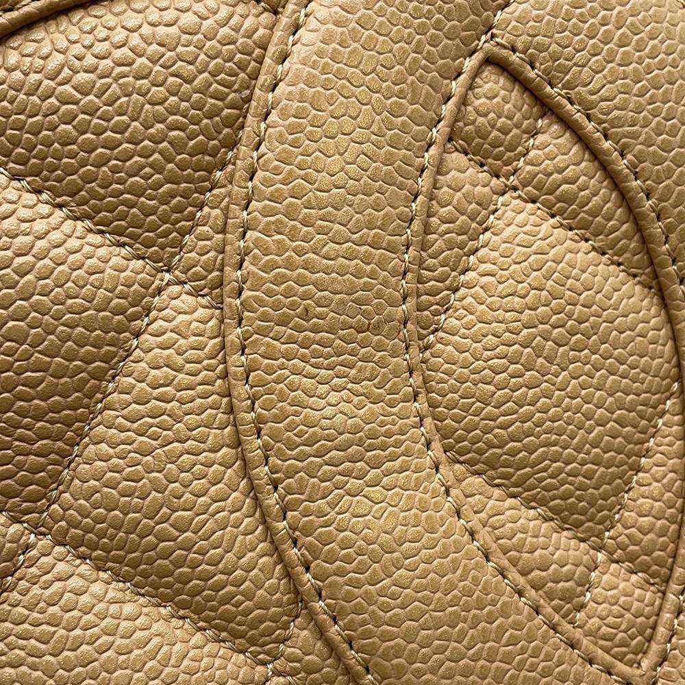 CHANEL Medallion Tote Beige A01804 Caviar Leather