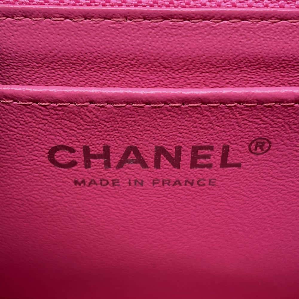 CHANEL Mini Matelasse Chain Shoulder Bag Pink A69900 Lambskin Size 20