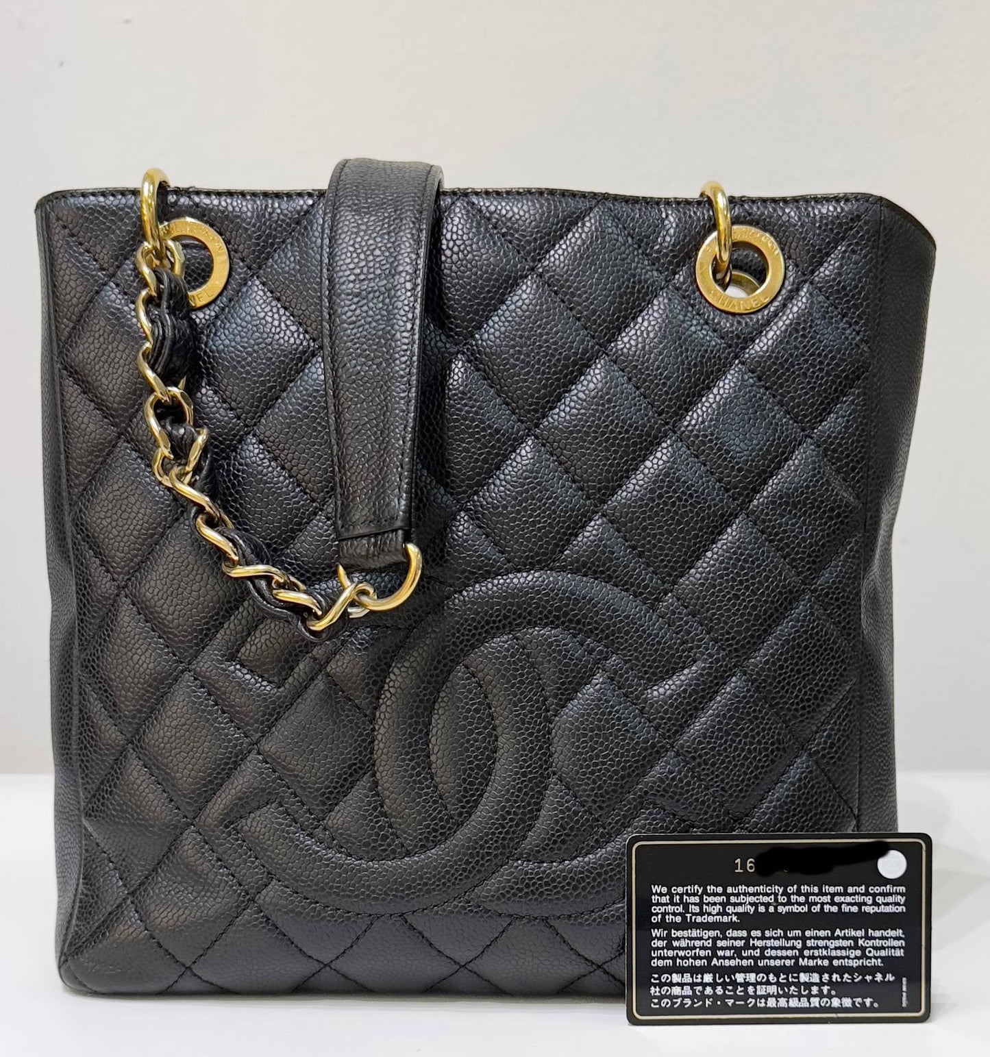 Chanel Caviar Quilted Petit Shopping Tote PST Black
