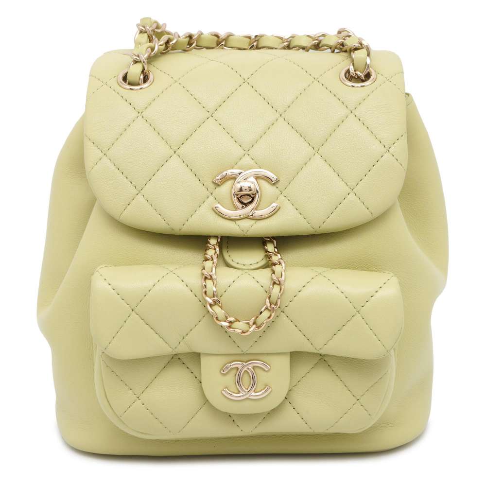 CHANEL Matelasse CC Logo Backpack Light Green AS2908 Lambskin