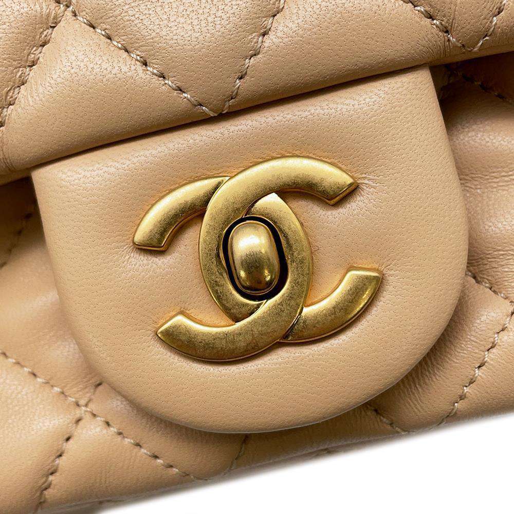 CHANEL Mini Matelasse Coco Ball ChainShoulder Beige AS1786 Lambskin Size Mini