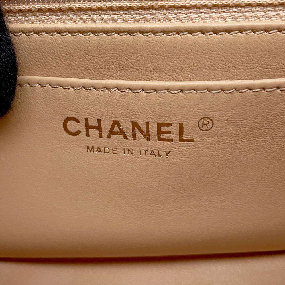 CHANEL Mini Matelasse Coco Ball ChainShoulder Beige AS1786 Lambskin Size Mini