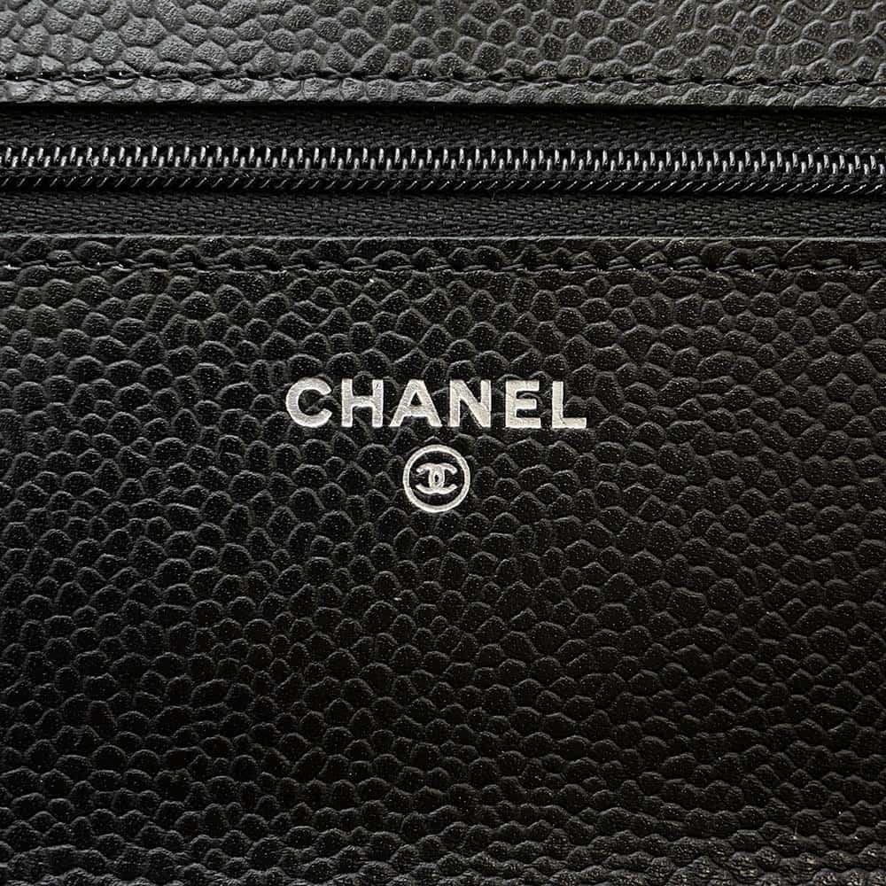 CHANEL Matelasse Classic Chain Wallet Black AP0250 Caviar Leather