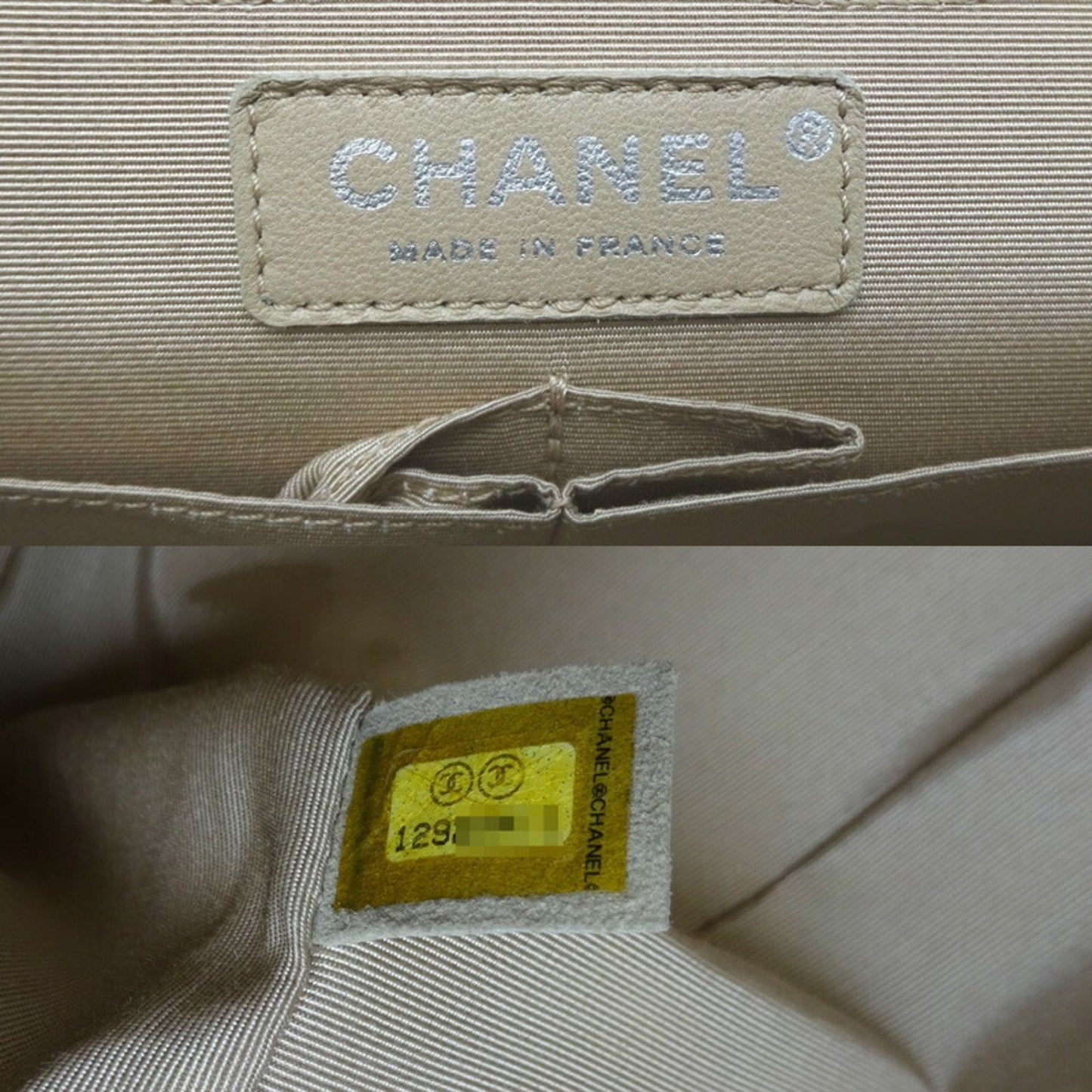 CHANEL Shoulder Bag