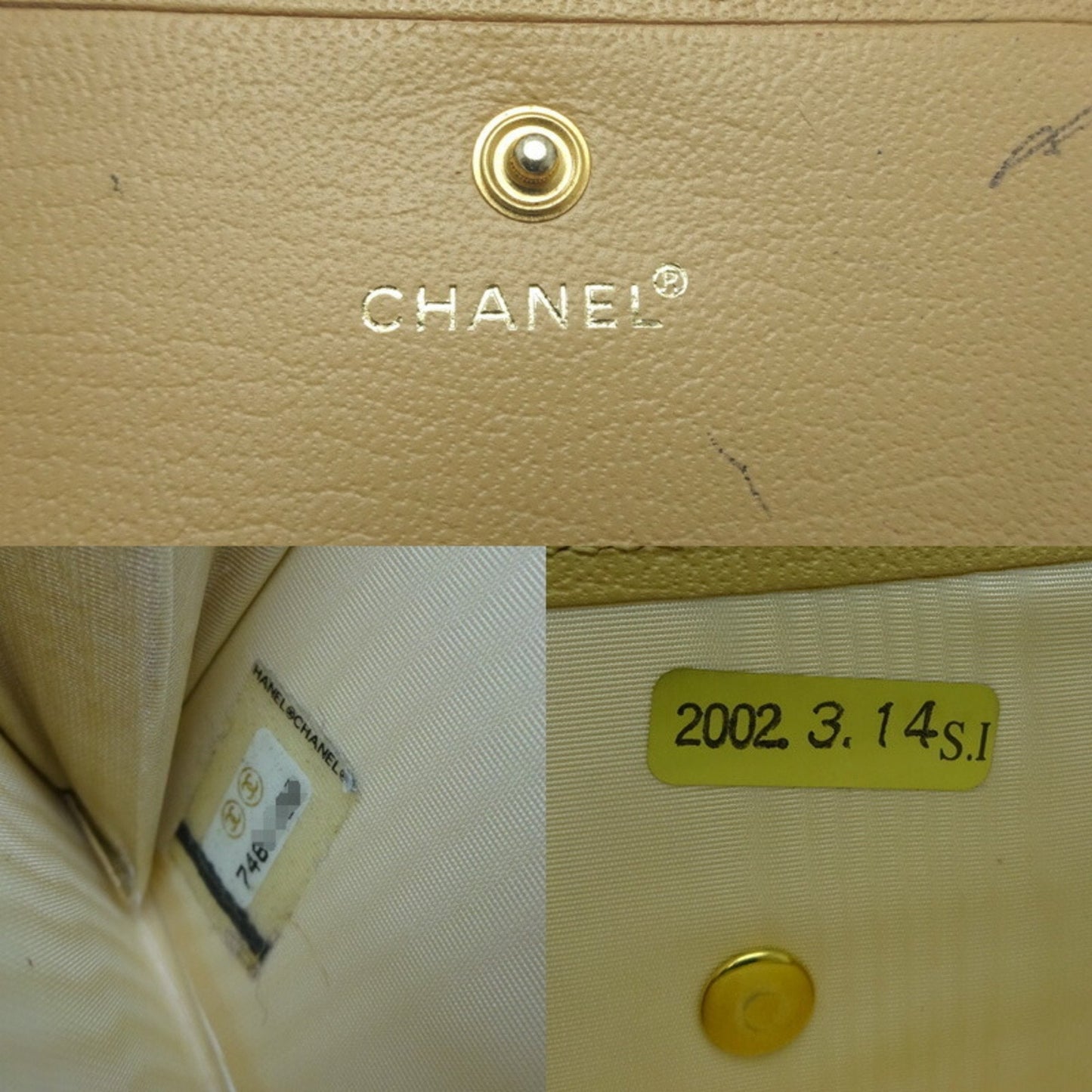 CHANEL Porte carte Wallet
