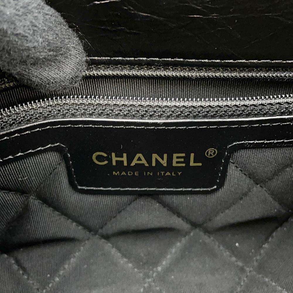CHANEL Small Flap 2WAY Shoulder Bag Black AS2328 Crumple Calf Leather Size 20