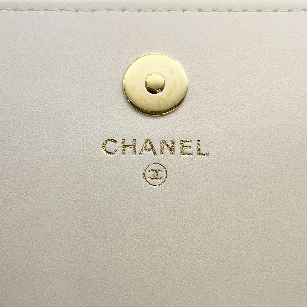 CHANEL Matelasse Chain wallet White Caviar Leather