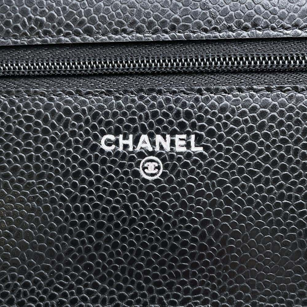 CHANEL Matelasse Classic Chain Wallet Black AP0250 Caviar Leather