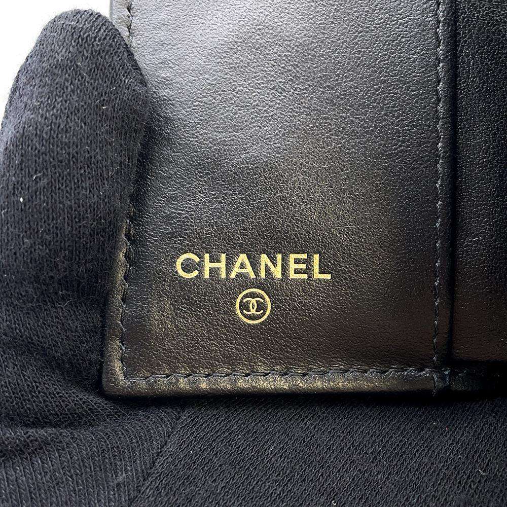 CHANEL Matelasse Small Flap Wallet Black AP3081 Caviar Leather