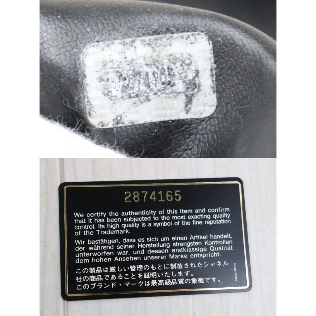 Good ( Rank AB)｜CHANEL  Lamb Skin Duma Backpack  Black Made in 1991-1994Year｜Y25022710
