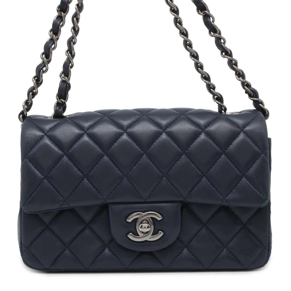 CHANEL Mini Matelasse ChainShoulder Bag Navy A69900 Lambskin