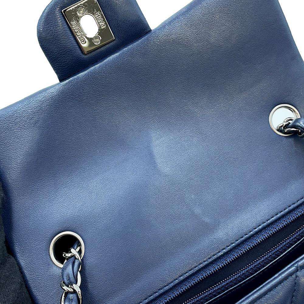 CHANEL Mini Matelasse ChainShoulder Bag Navy A69900 Lambskin
