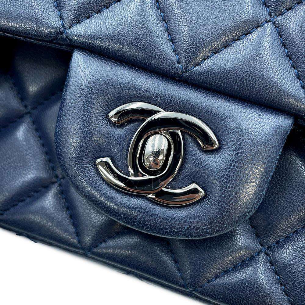 CHANEL Mini Matelasse ChainShoulder Bag Navy A69900 Lambskin