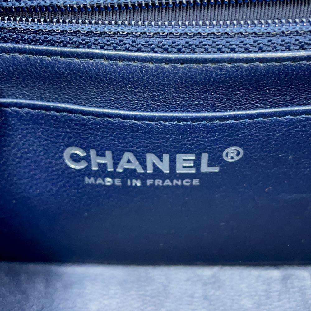 CHANEL Mini Matelasse ChainShoulder Bag Navy A69900 Lambskin