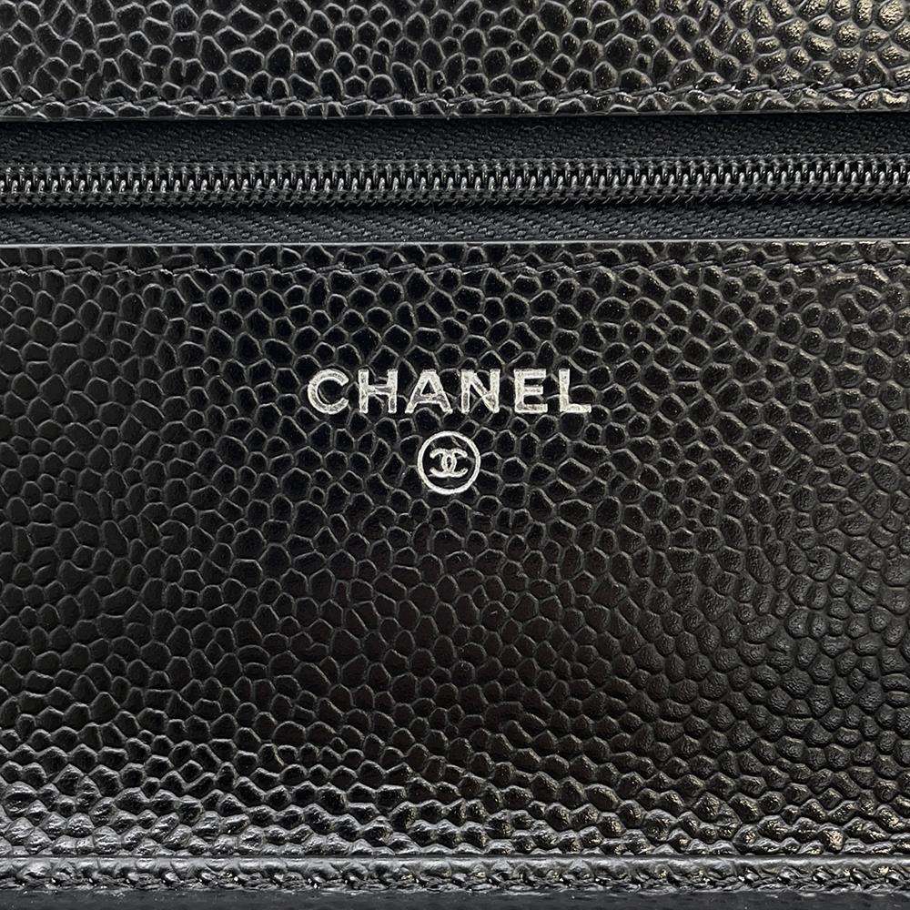 CHANEL Matelasse Classic Chain Wallet Black AP0250 Caviar Leather