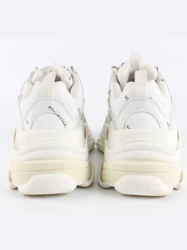 Luxury Balenciaga  Triple S Multi Logo White 36 230