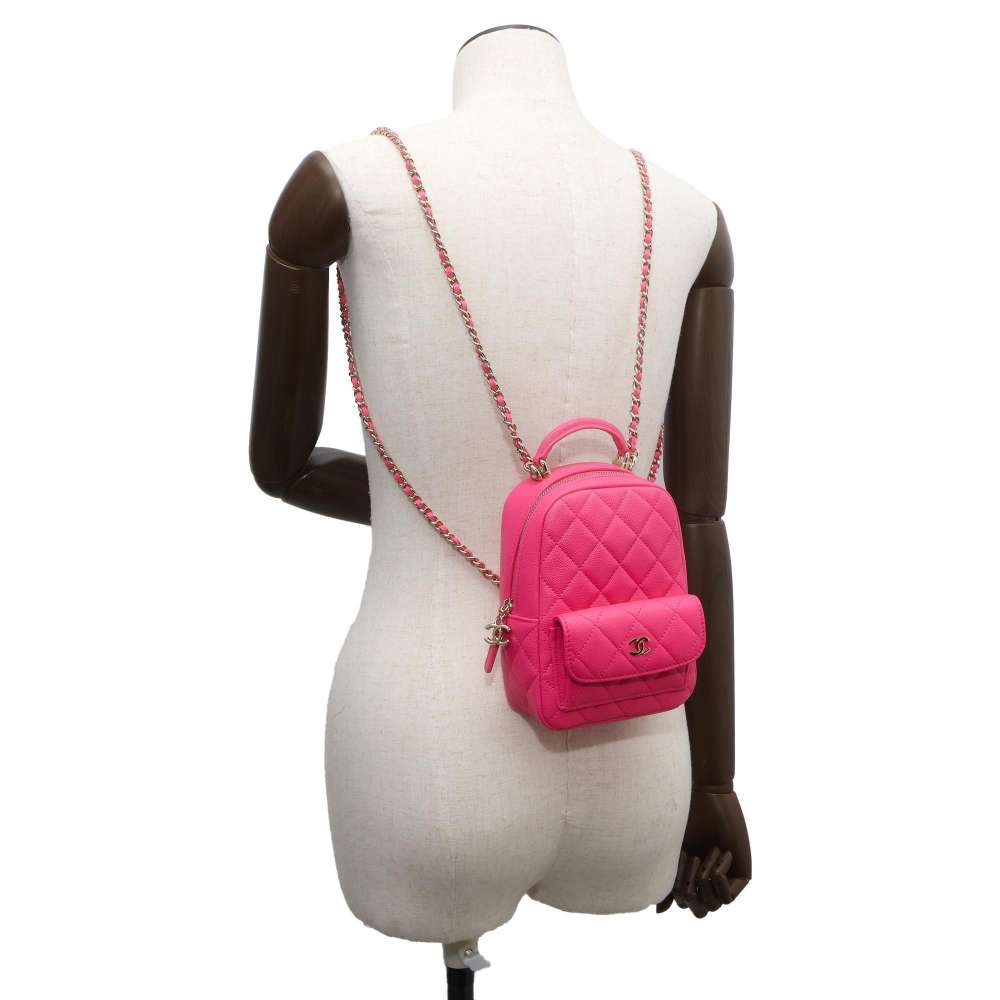 CHANEL Matelasse Mini Backpack Pink AP3753 Caviar Leather