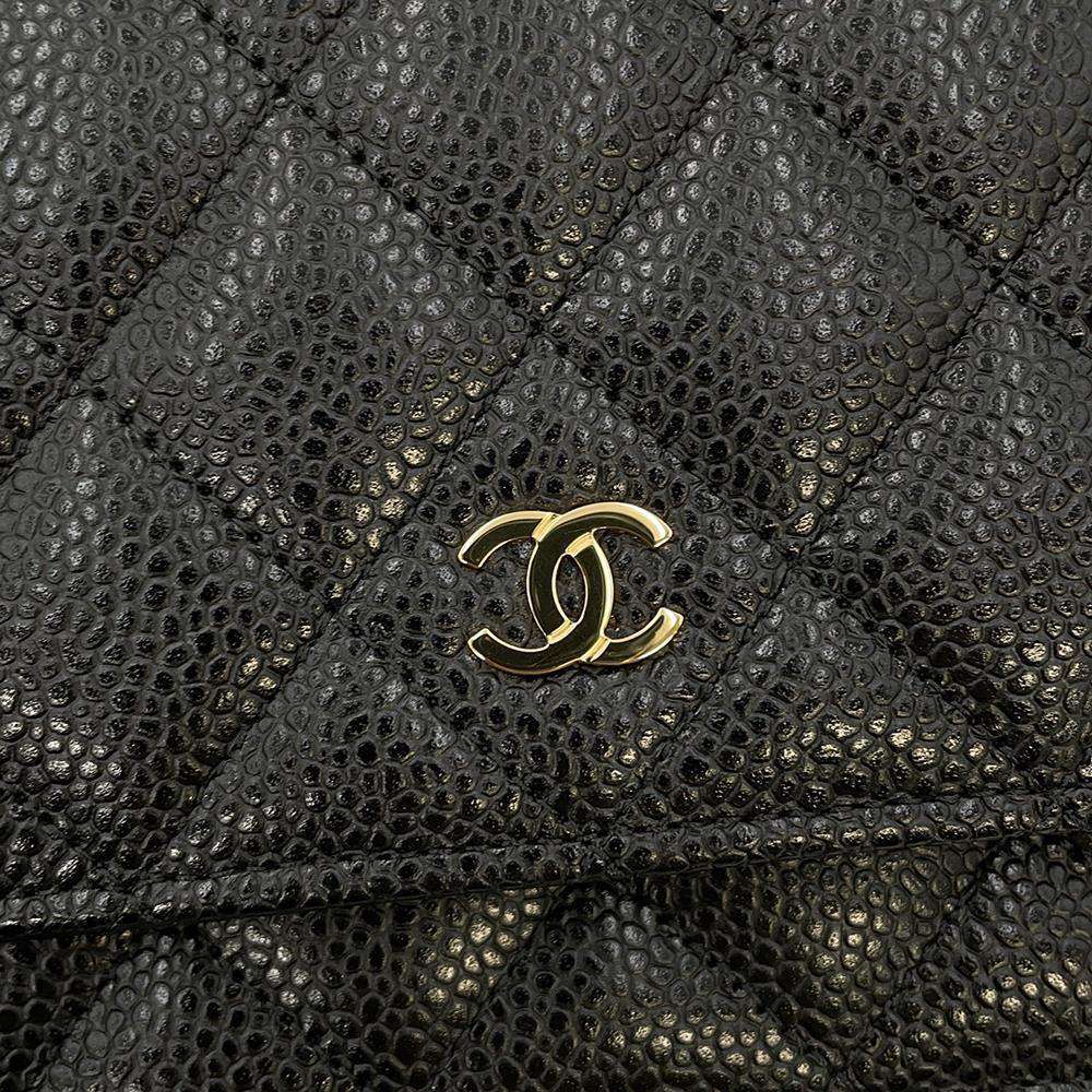 CHANEL Chain Wallet Classic Black AP0250 Caviar Leather