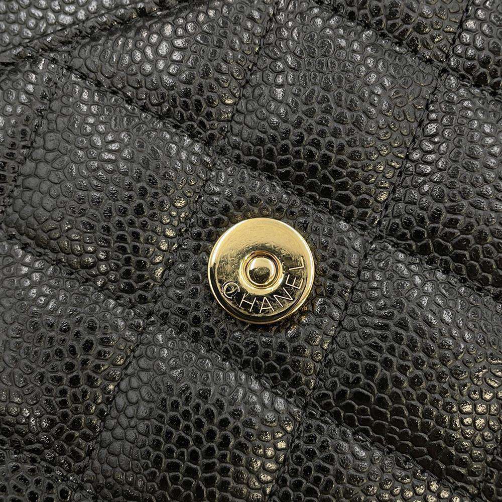 CHANEL Chain Wallet Classic Black AP0250 Caviar Leather