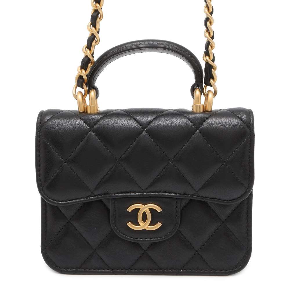 CHANEL Matelasse Flap Chain Wallet Black AP2200 Lambskin