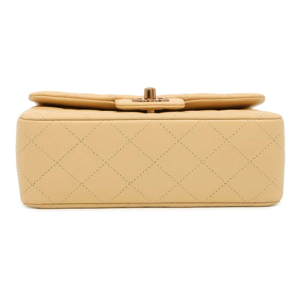 CHANEL Mini Matelasse ChainShoulder Bag Beige A69900 Lambskin