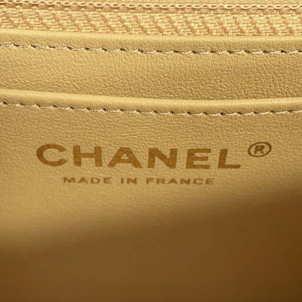 CHANEL Mini Matelasse ChainShoulder Bag Beige A69900 Lambskin