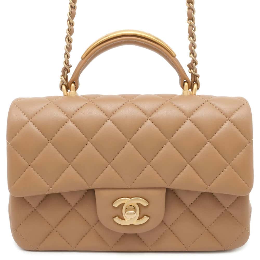 CHANEL Matelasse Top Handle Mini Flap Bag Beige AS2431 Lambskin Size 20