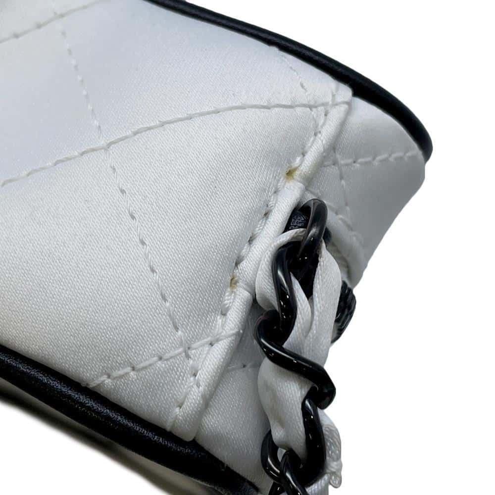 CHANEL Star ChainShoulder Bag White AS4579 Satin