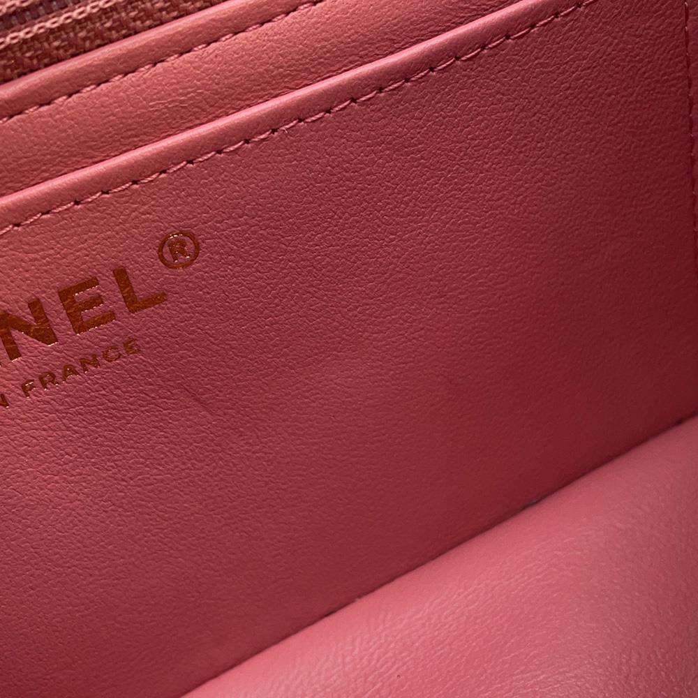 CHANEL Mini Matelasse ChainShoulder Bag Pink A69900 Tweed