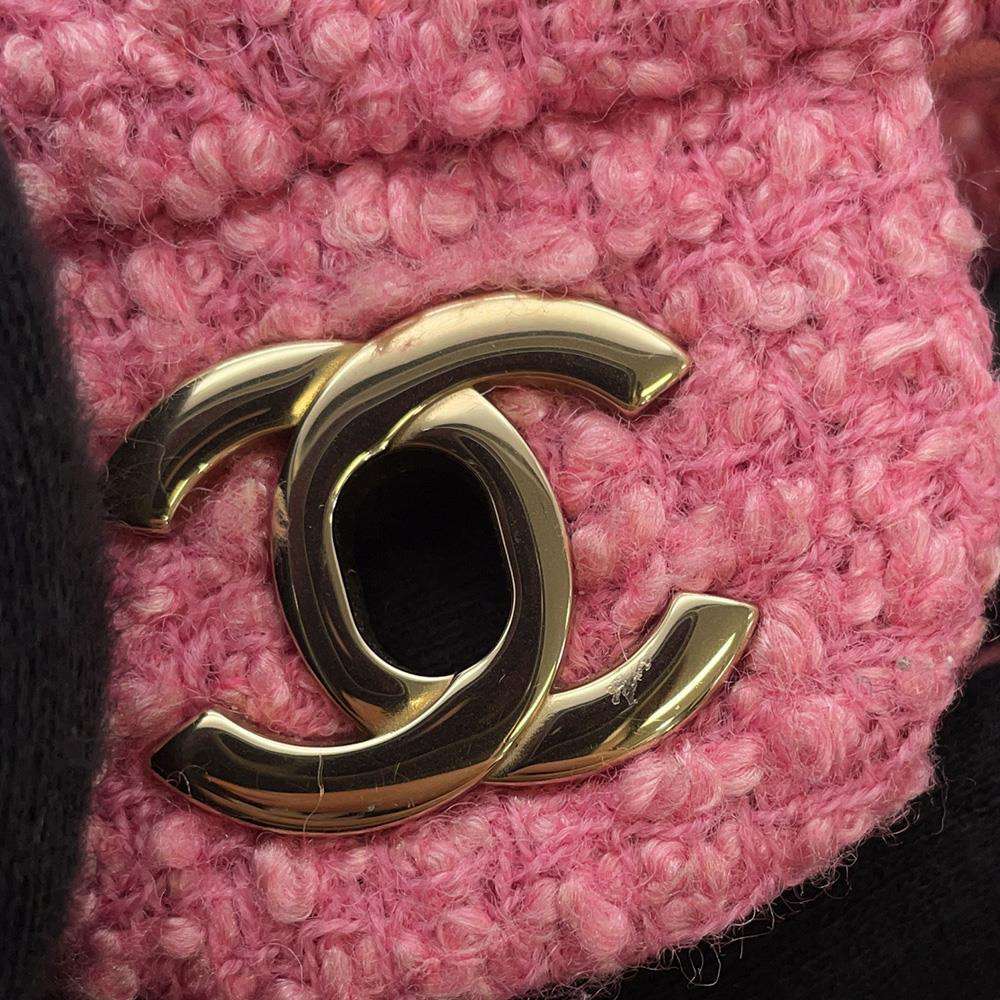 CHANEL Mini Matelasse ChainShoulder Bag Pink A69900 Tweed