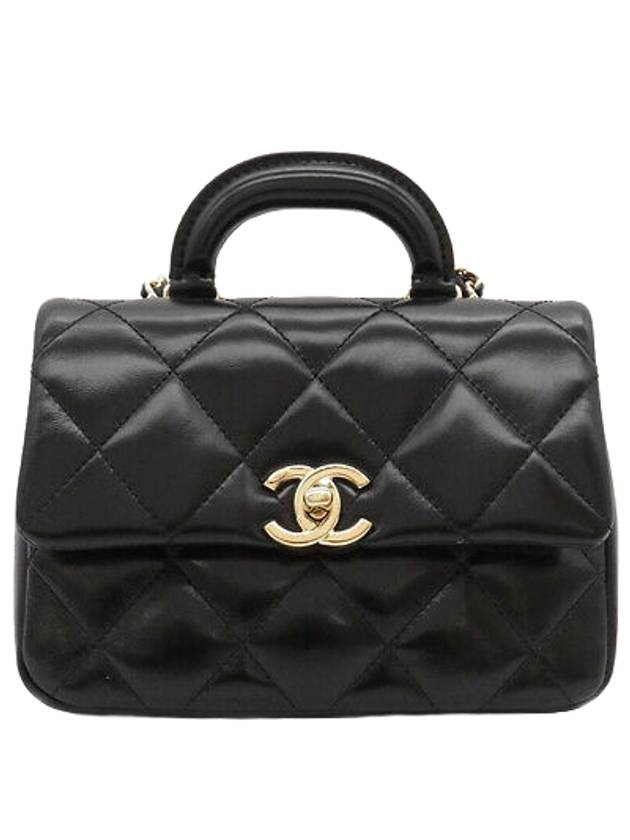 CC Logo Chain Lambskin Cross Bag Black Chanel
