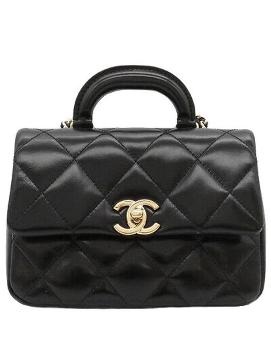 CC Logo Chain Lambskin Cross Bag Black Chanel
