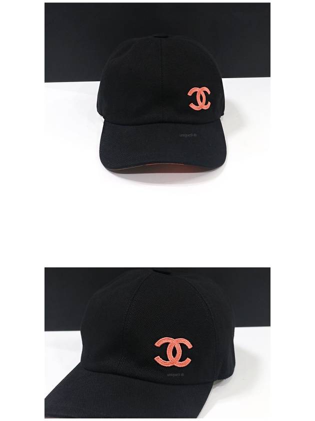 Embroidered CC Logo Cotton Ball Cap Black Chanel