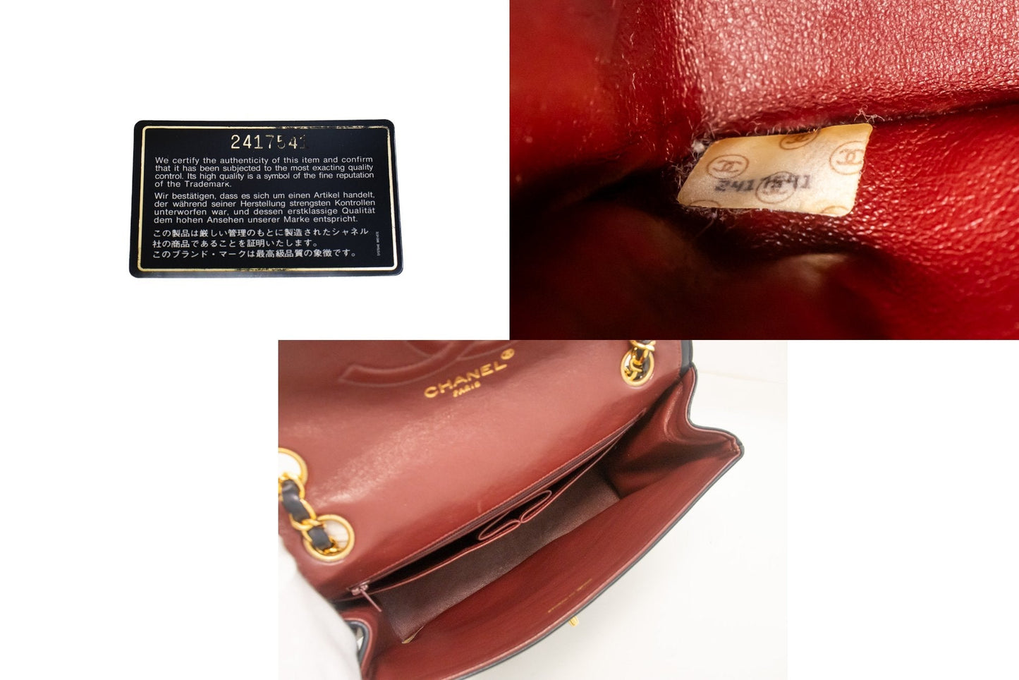 Top Quality Chanel Matelasse Shoulder Bag