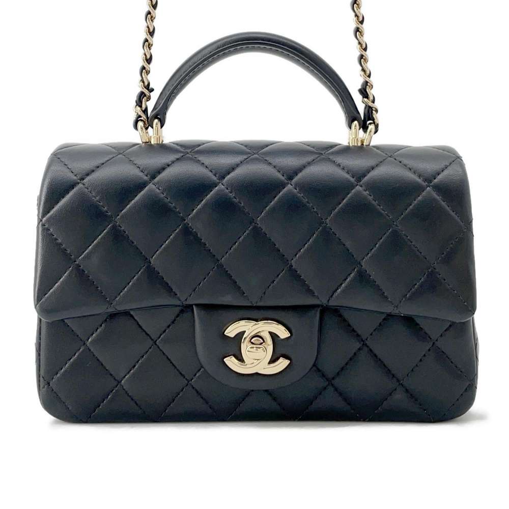 CHANEL Mini Matelasse Top Handle Black AS2431 Lambskin Size 20