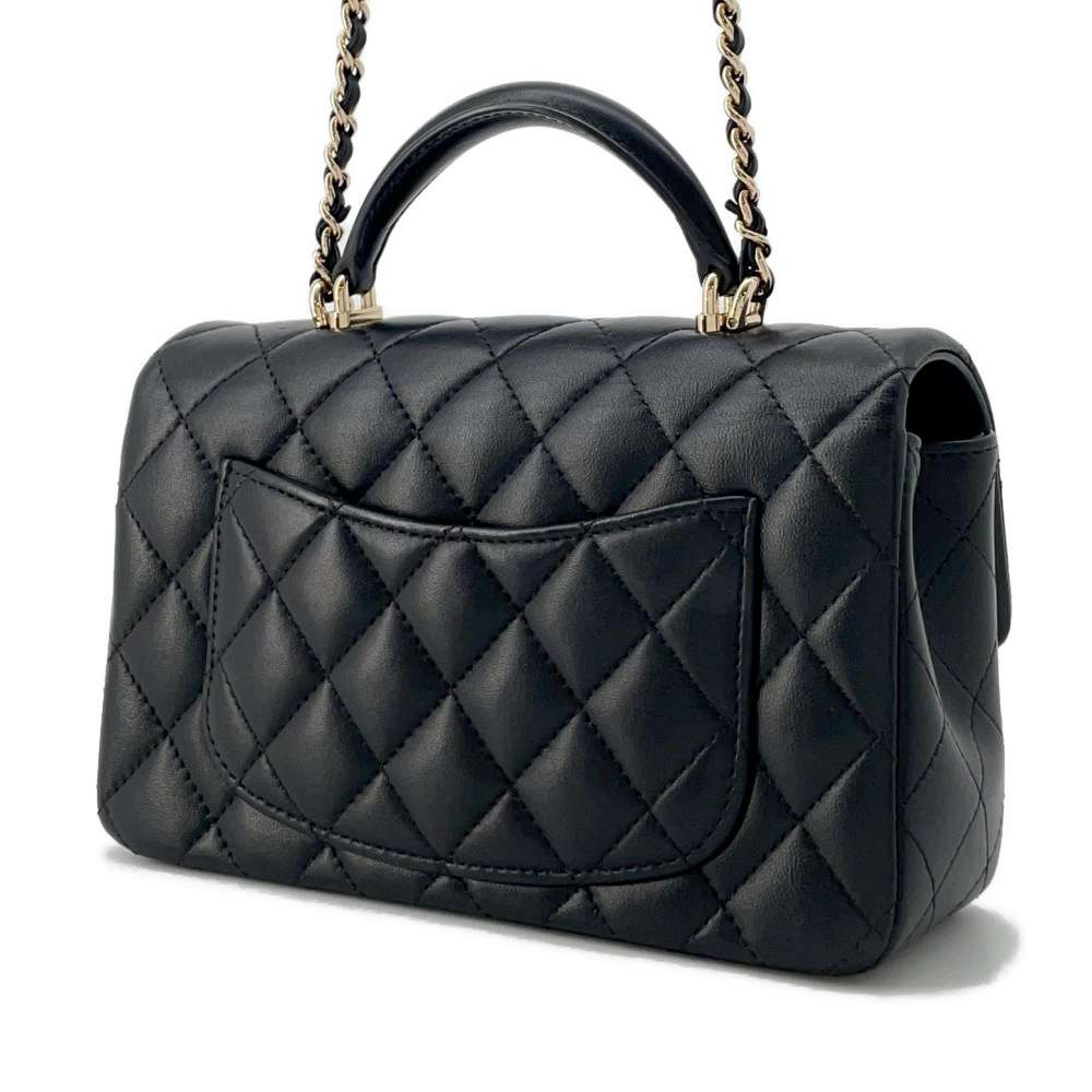 CHANEL Mini Matelasse Top Handle Black AS2431 Lambskin Size 20