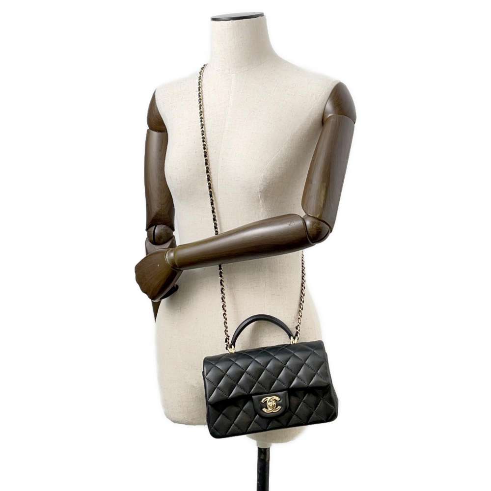CHANEL Mini Matelasse Top Handle Black AS2431 Lambskin Size 20