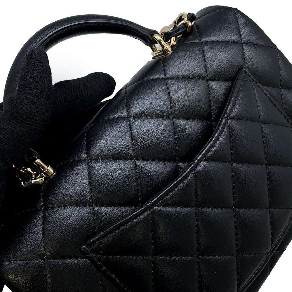 CHANEL Mini Matelasse Top Handle Black AS2431 Lambskin Size 20