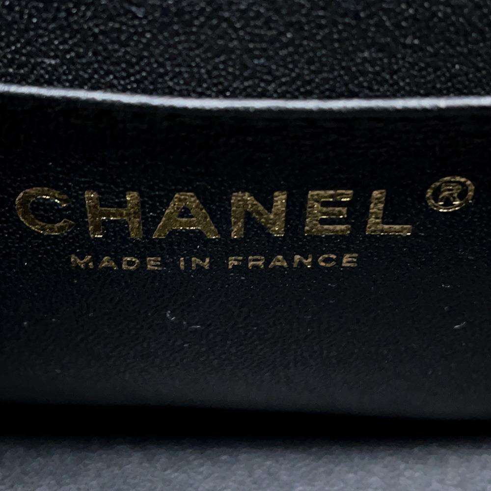 CHANEL Mini Matelasse Top Handle Black AS2431 Lambskin Size 20